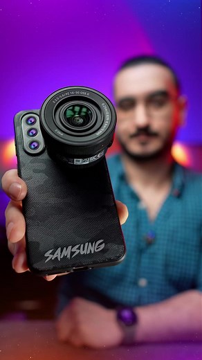 أفضل إعدادات تصوير بكاميرات هواتف سامسونج
