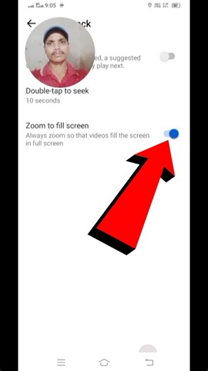 YouTube zoom to fill screen kaise on kare || How to enable youTube zoom to fill screen #shorts