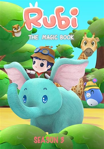 Rubi and The Magic Book S03:E06 - Little Snake Is Missing