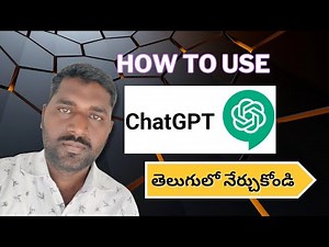 how to use chat gpt in Telugu చాట్ జీపిటీ లో జాయిన్ అవడం మరియు వాడటం తెలుగులో నేర్చుకోండి
