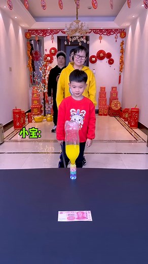 99K views · 1.2K reactions | New Year Game, Sweeping Blocks Challenge #Funnyfamily #Partygames #Challenge | Family Games Media | Facebook