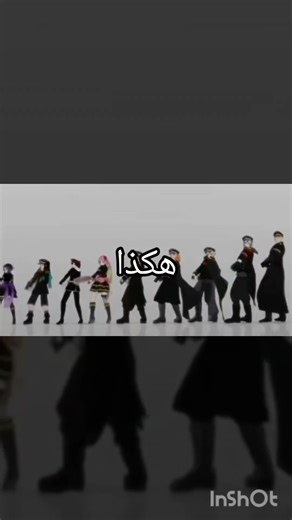 فكرة #‪@Larsa_Kim123‬ المبدعة#نطالب_بطرد_الاوتاكو_لليابان #فتح_جروح