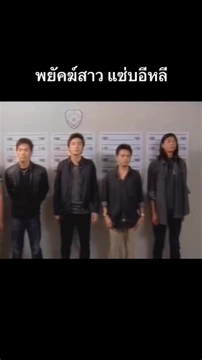 Gosin Rachakrom on Instagram: "จะมีรีรันมั้ยครับ"