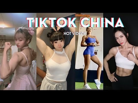 Super HOT Muscle Girl -Cute Workout Girls TikTok Compilation -抖音金刚芭比合集