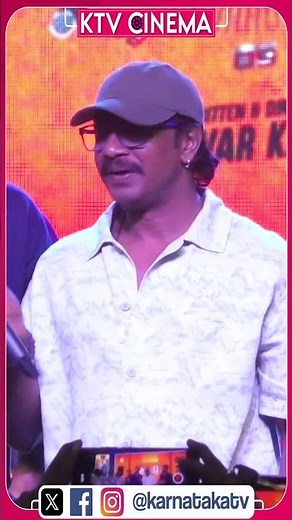 ZEBRA | Daali Dhananjay | Satyadev | Saptami Gowda | Ninasam Satish | Duniya Viji | KTV Cinema