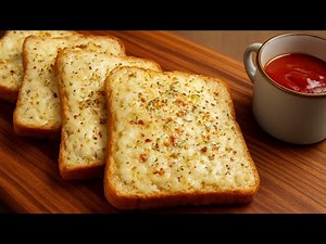 Garlic Bread Recipe | Homemade Garlic Cheese Bread | pizza bread Recipe