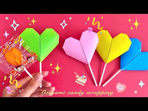 折り紙1枚で簡単！キャンディラッピングの作り方 Origami cute candy wrapping 可愛い プレゼント ハロウィン クリスマス バレンタイン ホワイトデー Paper Craft