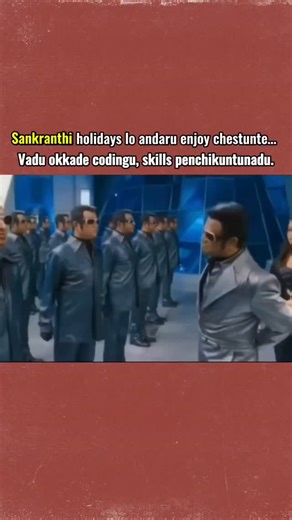 Nontech Memes on Instagram: "Andaru enjoy chestunte… okkadu future ni code chestunnadu. 🐏🔥 #nontech_memes @nontech_memes While everyone is busy enjoying Sankranthi holidays, he’s coding, learning, and leveling up his skills. 🐏🔥 The black sheep of the group today, but the future’s coder tomorrow. Hard work doesn’t take holidays. 💻💪 #grindneverstops #futuredeveloper coding, skills, learning, grind, black sheep, future, dev life, dedication, holidays, self-improvement programming, developer #