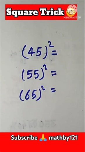 🤓Square (वर्ग) निकालने की शानदार ट्रीक#suaretrick#education#bankexam#ssc#viralvideo#tricksbank