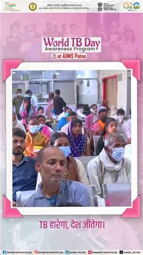 World Tuberculosis (TB) Day: Pulmonary Medicine, AIIMS Patna organized a patient awareness program