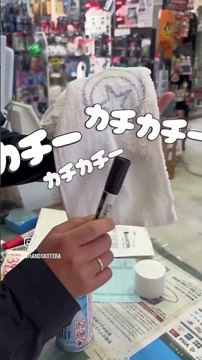 -40℃を超えるフリーズショットの冷却効果でタオルを凍らせて火照った体をクールダウン!体温を下げるには太い血管が通る首筋や脇の下などを冷やすのが効果的です。