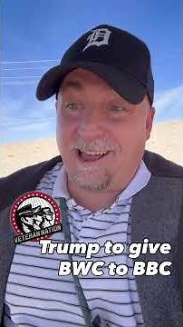 Trump to give BWC to BBC