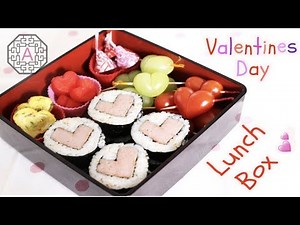 Korean Valentines Day Lunch Box (발렌타인데이 도시락, DoSiRak) | Aeri's Kitchen