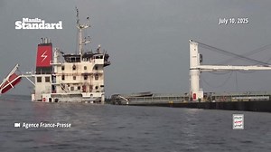 #MSNews | Yemen's Huthis release images of targeting and sinking of Eternity C vessel Images released by Yemen's Huthi military media office on July 9 show what they say is the targeting and sinking of the vessel Eternity C in the Red Sea while it was en route to the Port of Eilat. The Eternity C, a Liberian-flagged bulk carrier, was badly damaged in the attack that started on Monday and continued into Tuesday, when the ship sank. Yemen's rebels claimed responsibility for the attack, which came 