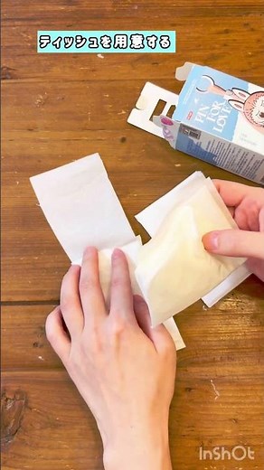 捨てられない可愛い箱を使って、ティッシュケースをつくったよ！これならデスクに置いても勉強机に置いてもテンション上がる！#ラブブ箱 #ハンドメイド#雑貨#便利アイテム