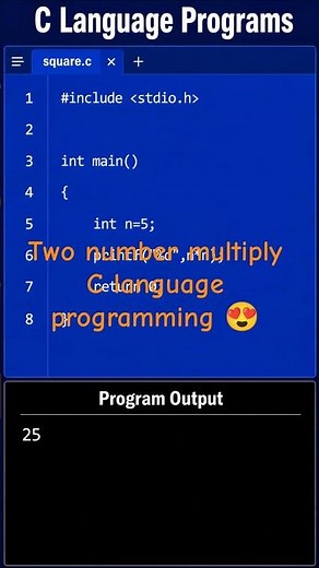 Multiplication Program - Learn C Language Fast | Beginner to Pro 💻