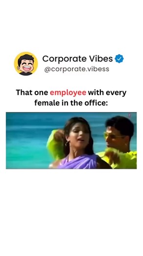 Corporate Vibes on Instagram: "That one employee with every female in the office:"