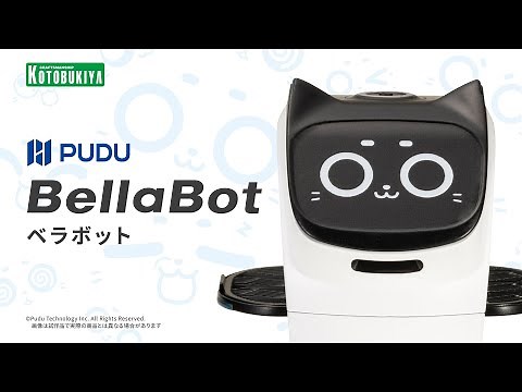 ベラボット｜コトブキヤ