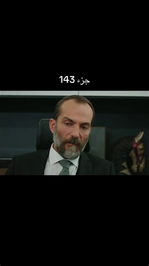 #مسلسلات_تركية_مدبلجة #مسلسلات_تركية
