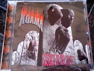Koama - Silence Of The Damned