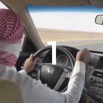 top 4 Arabic driving skills on public roads