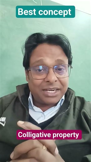 COLLIGATIVE PROPERTY (SOLUTION CLASS-12)