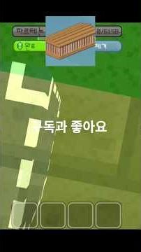 파르테논신전짓기1