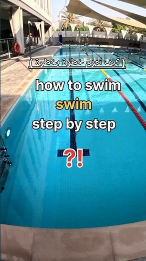 7 easy steps to learn swimming 🏊‍♂️💧… in under 60 seconds ⏱️🔥