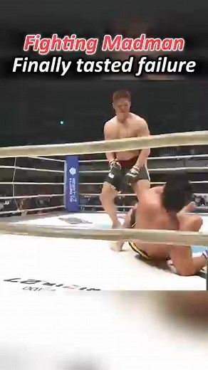 No Respect No Mercy Savage Chokeout for a Dirty Fighter | Sports frontier