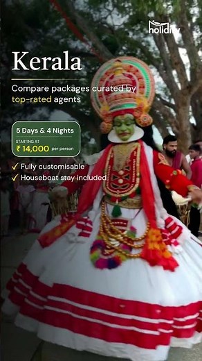 Kerala Holiday Packages
