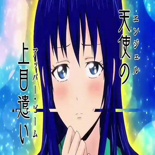 4 Girls and 1 Goddess: Teruhashi Kokomi Scene Breakdown