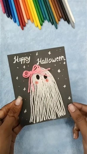 🎃 Halloween Card 👻 #DIY #HalloweenCraft #SpookyVibes #HandmadeCard