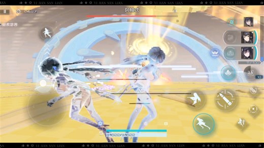 [尘白禁区]龙舌兰54s阿帕忒 精神拟境