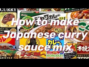 Japanese curry sauce mix recipe (from scratch!)