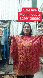 4 comments | #BlackFridaydeals Booking no 8299130050 Mohini gupta from Mohini collection NO COD❌ ONLY ONLINE PAYMENT ✅ BANK TRANSFER✅ PhonePe ✅ Googlepe✅ ❌No return/exchange/refund on liking basis❌ Opening video is mandatory for any defect claims #Everyone #wintertop #woolensuits #Aiba #primiumquality | AIBA Premium | Facebook