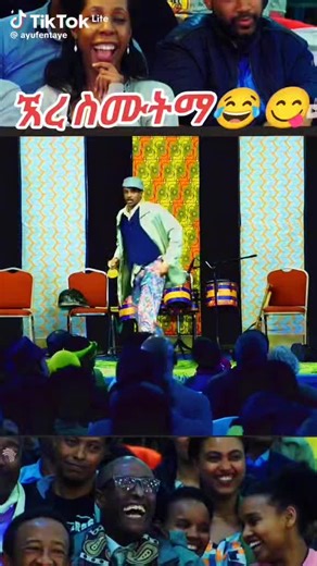 Derja (@derja76)’s videos with original sound - ayu ayu