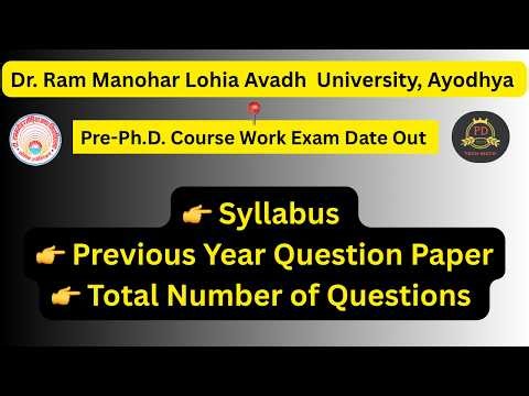 Pre-Ph.D. Course work Exam Date Out | Dr. Ram Manohar Lohia Avadh University Ayodhya #exam #rmlau