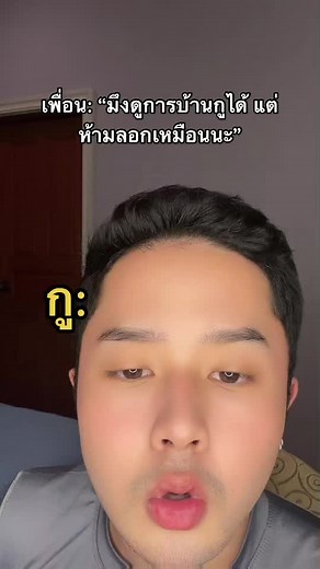 Exploring Unique Pen Designs: A Close Look