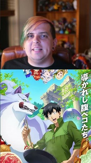 Campfire Cooking Anime Is Pure Comfort!