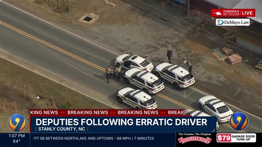Police and deputies are tailing a suspect in a multi-county chase Wednesday. | WSOC-TV