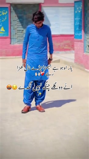 Neon Glow Effects with TikTok Filter for Stunning Edits