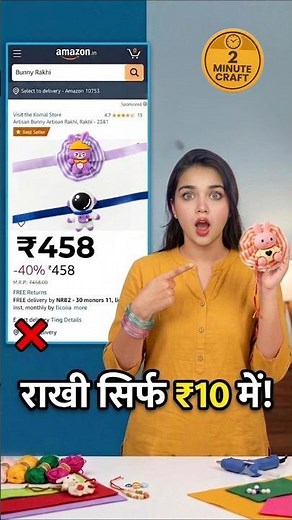 ₹10 Mein Designer Rakhi Challeng 😍| How to Make Rakhi | Homemade Rakhi | Best Out of Waste #diy