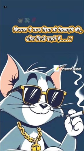 #motivation videos motivation videos #trending #shortsfeed #viral #ytshorts #status #like