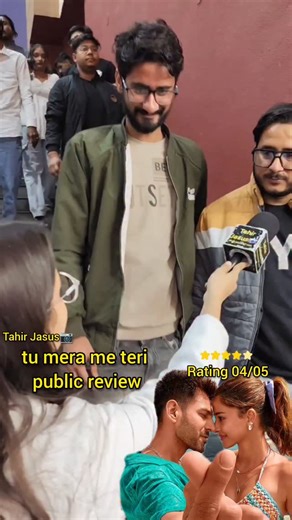 Tahir Jasus Reveiw on Instagram: "tu mera me teri public Review ❤️. . . #kartikaaryan #ananyapandey #tahirjasus"