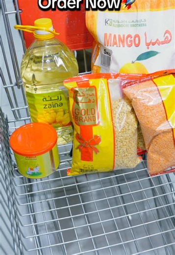 نينجا يعرف شنو تحتاج 🥷 زيت، عيش، عدس وغيرهم 🍚🛢️ يوصلونك بدقايق وبأسعار ترضيك 😍 اطلب الحين 📲 All your cooking essentials in once place - and up to 30% off with Ninja🥷 Cooking oil, rice, pasta, canned food & more🍚🛢️ Delivered super fast!⚡ #groceries #groceryshopping #cooking #ingredients