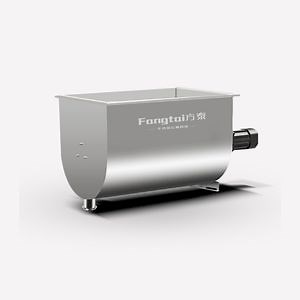 [Hot Item] U-Shaped Groove Mixing Filling Machine Hopper