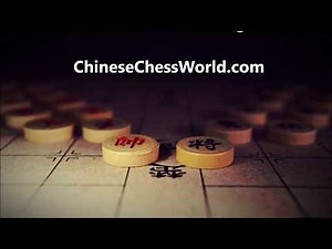 Learn to play Xiangqi in under 3 minutes - Chinese Chess instructional video