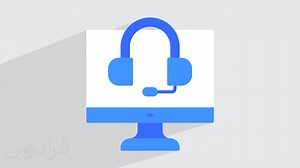 آموزش تنظیمات Remote Assistance در ویندوز   راهنمای کاربردی اتصال و رفع خطا (رایگان) | فرادرس