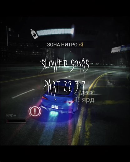 VOYUTIWAEEN BY LATEX FRUIT #song #audios #viral #slowedaudios #shurik_78 #fyp #slowed_3_songs #slowed #audiosforedits #slowedsongs