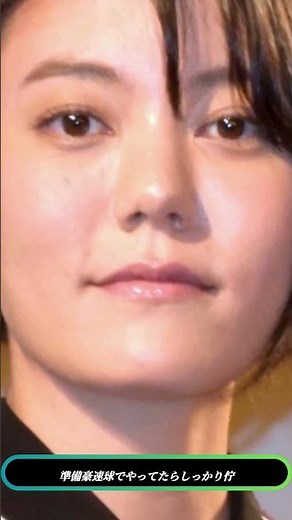 「"天才子役"鈴木杏、長野移住後の現在が話題！🌄 アラフォーの"おばあちゃん感"に癒される…😌」